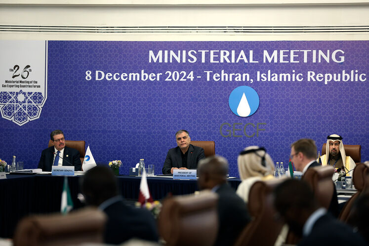 26th Ministerial Meeting of GECF