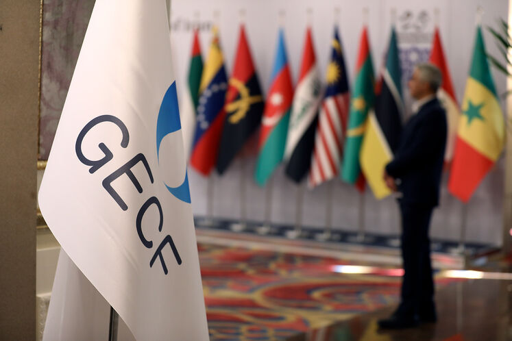 26th Ministerial Meeting of GECF