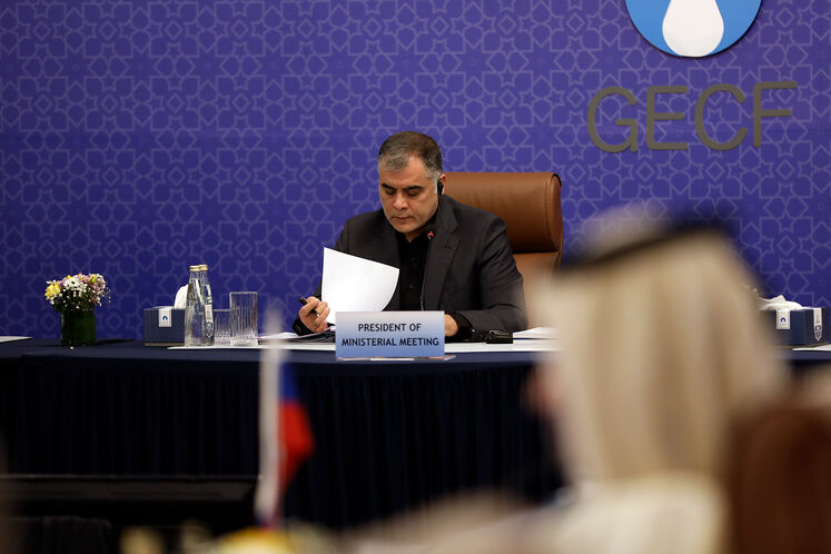 26th Ministerial Meeting of GECF