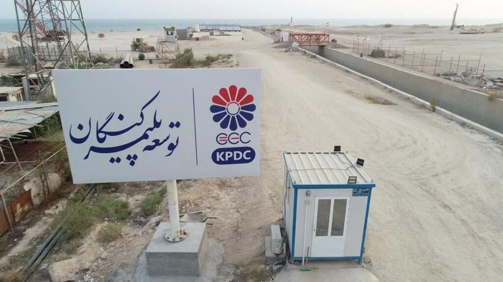 طرح توسعه پلیمر کنگان تأمین مالی شد طرح توسعه پلیمر کنگان تأمین مالی شد