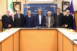 Iran’s High Exploration Council to be revived soon