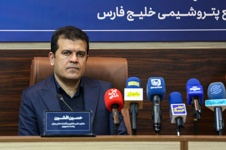 Press conference on ‘Petrofan 1403’ held in Tehran