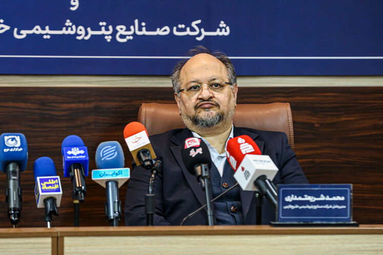 Press conference on ‘Petrofan 1403’ held in Tehran