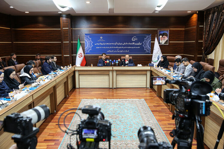 Press conference on ‘Petrofan 1403’ held in Tehran