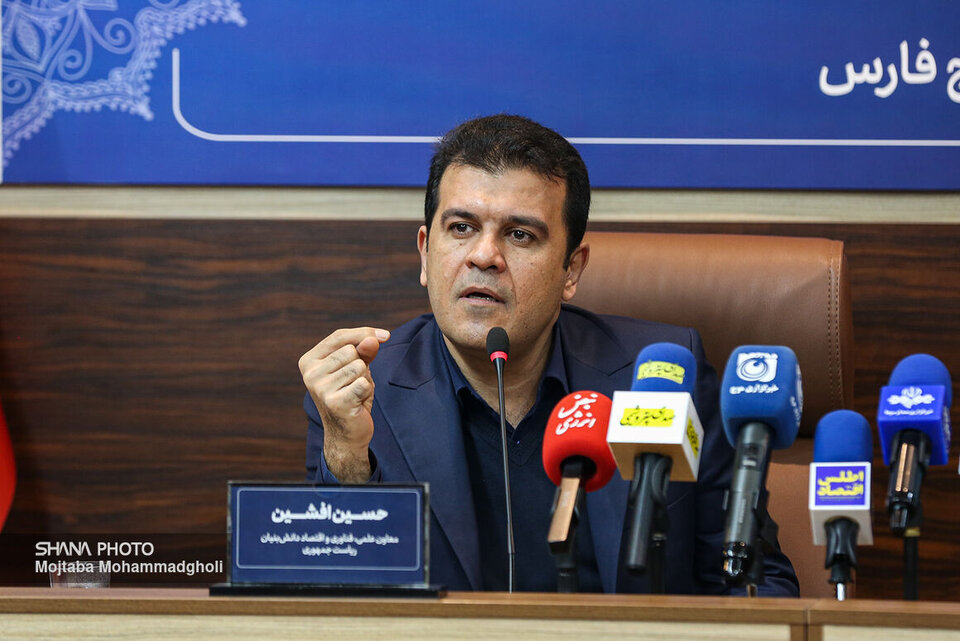 ظرفیت بالای پتروشیمیها در بهرهگیری از هوشمصنوعی ظرفیت بالای پتروشیمیها در بهرهگیری از هوشمصنوعی