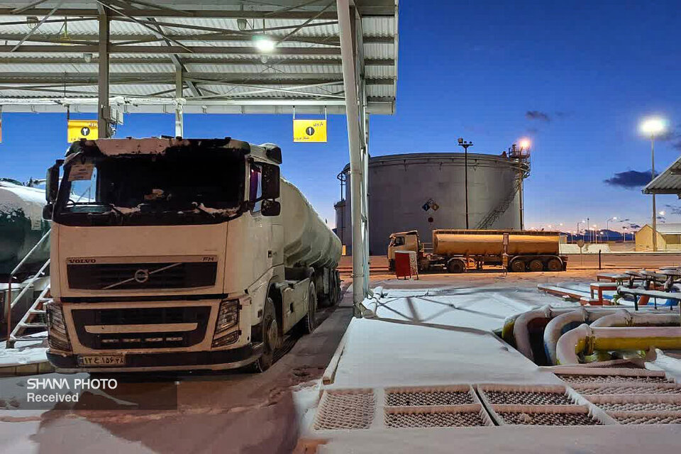 NIORDC assures public of continuous fuel supply