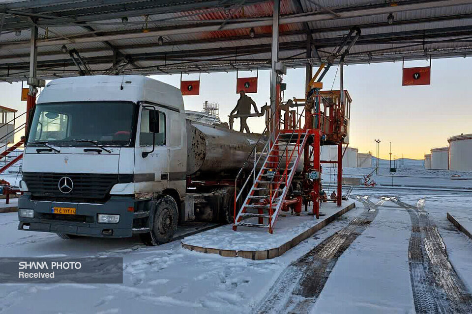 MoU signed for smart management of oil products supply chain MoU signed for smart management of oil products supply chain