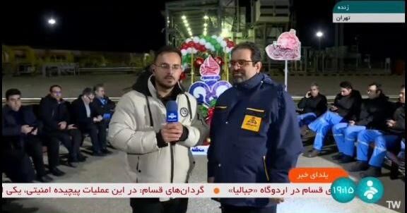 پویش «۲ درجه کمتر» یاریگر کارکنان عملیاتی است پویش «۲ درجه کمتر» یاریگر کارکنان عملیاتی است