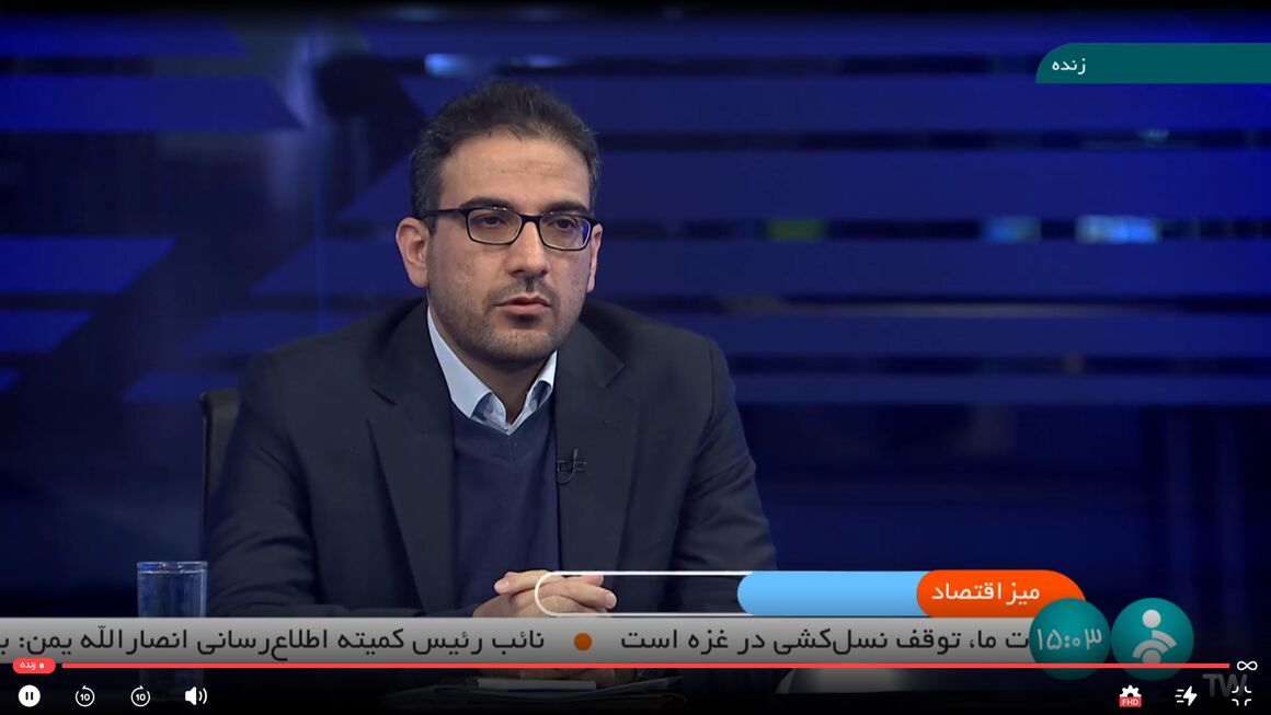 تخصیص بیش از ۷ هزار میلیارد تومان به اجرای طرح میترینگ تخصیص بیش از ۷ هزار میلیارد تومان به اجرای طرح میترینگ