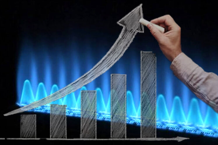 ۲۸ روز در بهمن؛ مصرف گاز بالای ۶۰۰ میلیون مترمکعب
