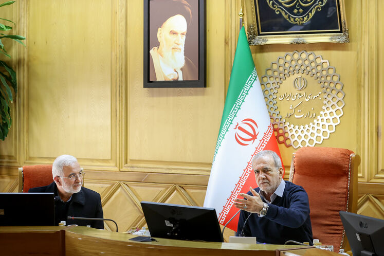 Meeting on optimal management of energy imbalances