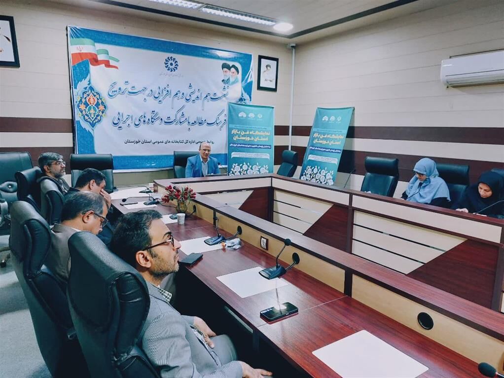 جهش ۲۰ برابری همکاری اروندان با دانشبنیانها جهش ۲۰ برابری همکاری اروندان با دانشبنیانها