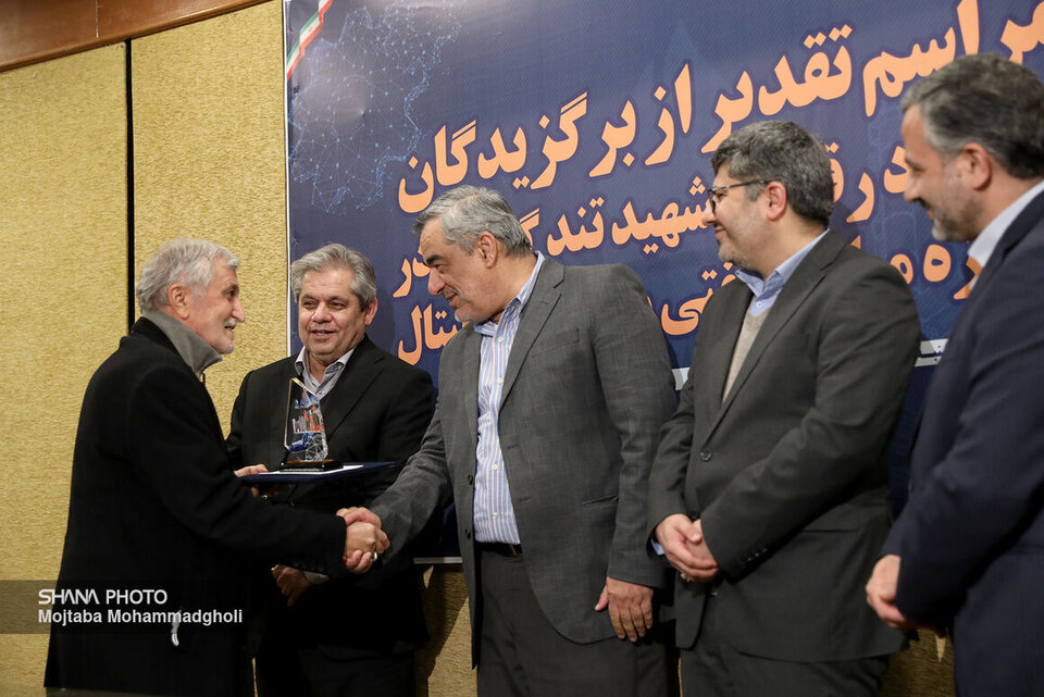 اختتامیه رویداد رقابتی میدانهای نفتی و گازی دیجیتال برگزار شد اختتامیه رویداد رقابتی میدانهای نفتی و گازی دیجیتال برگزار شد