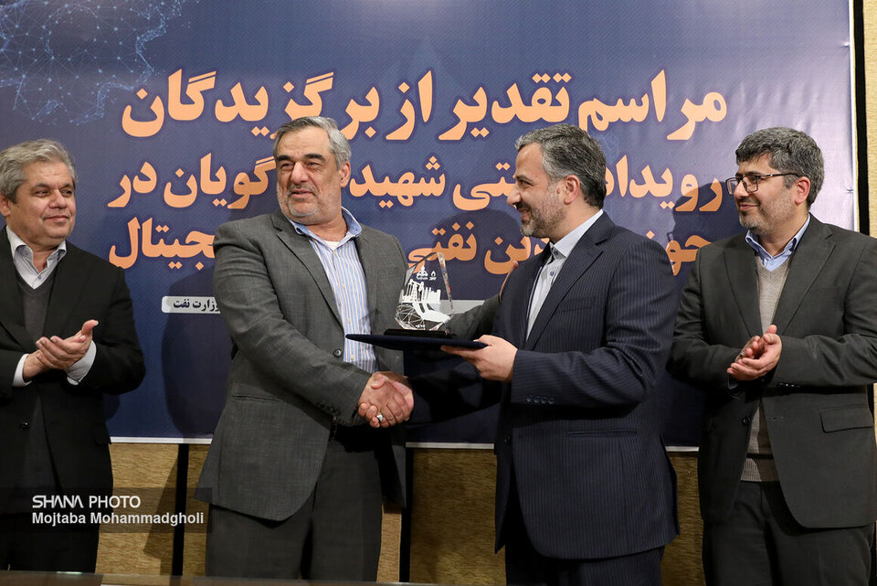 هدفگذاری ایجاد واحد تخصصی هوش مصنوعی در شرکت ملی نفت ایران هدفگذاری ایجاد واحد تخصصی هوش مصنوعی در شرکت ملی نفت ایران