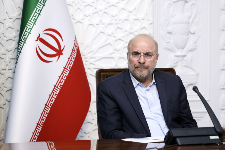 Heads of branches of gov’t discuss energy imbalances