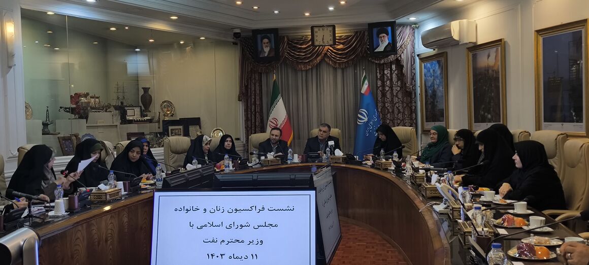Comprehensive efforts by Oil Ministry to address energy imbalance Comprehensive efforts by Oil Ministry to address energy imbalance