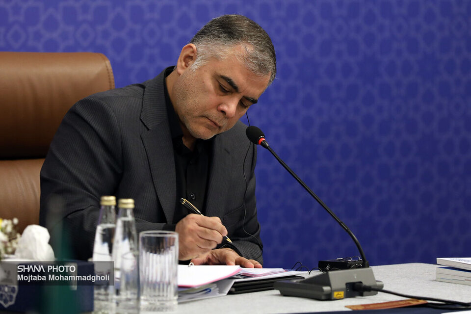 پیام وزیر نفت به یادواره سردار شهید حاج قاسم سلیمانی و شهدای مدافع حرم صنعت نفت پیام وزیر نفت به یادواره سردار شهید حاج قاسم سلیمانی و شهدای مدافع حرم صنعت نفت