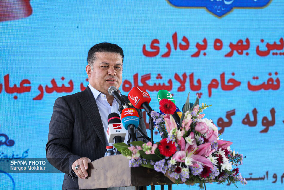 صرفهجویی ۸۰ میلیون دلاری با خط لوله جدید پالایشگاه بندرعباس صرفهجویی ۸۰ میلیون دلاری با خط لوله جدید پالایشگاه بندرعباس