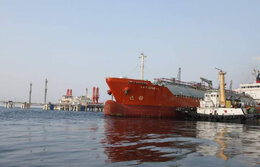 SP first private sector oil dock begins operations