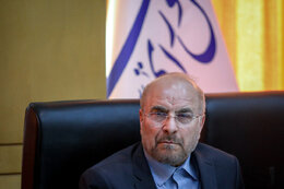 Gov’t should address energy imbalance with a logical plan
