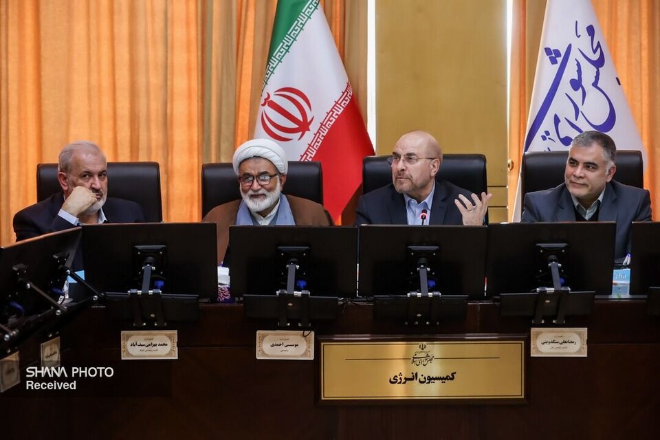 مشکل اصلی، ناترازی مدیریتی است نه انرژی مشکل اصلی، ناترازی مدیریتی است نه انرژی