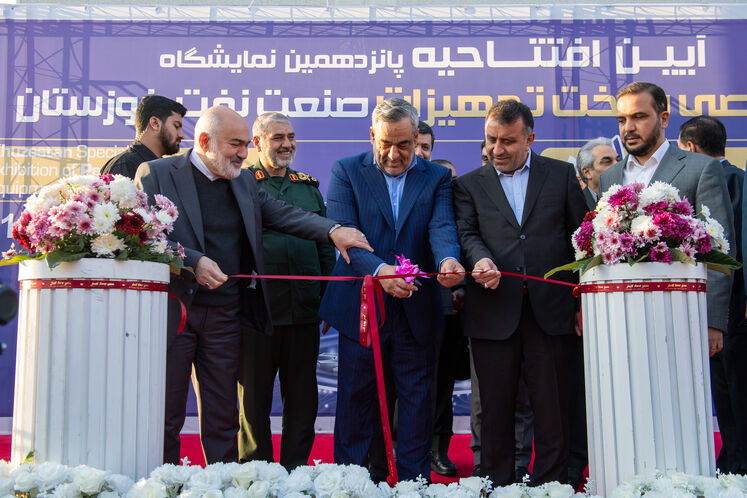 15th Khuzestan oil expo opens in Ahvaz