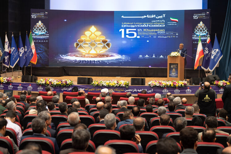 15th Khuzestan oil expo opens in Ahvaz