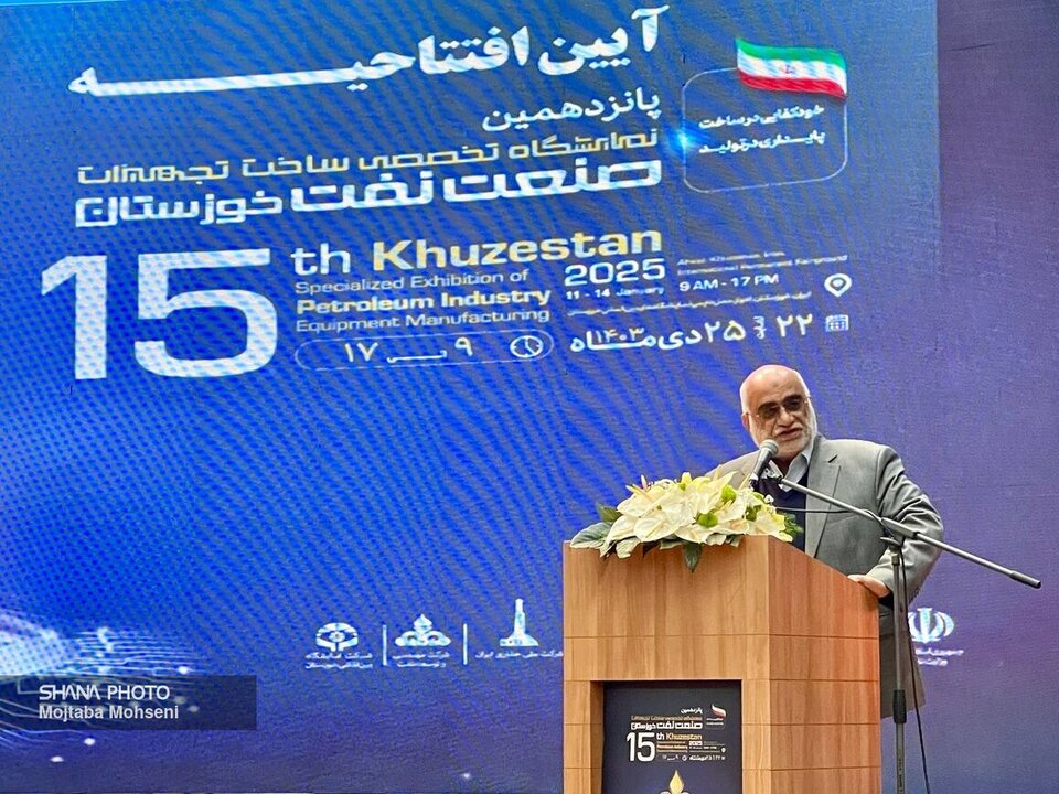 جبران هزینههای استخراج نفت با پروژههای مسئولیت اجتماعی جبران هزینههای استخراج نفت با پروژههای مسئولیت اجتماعی