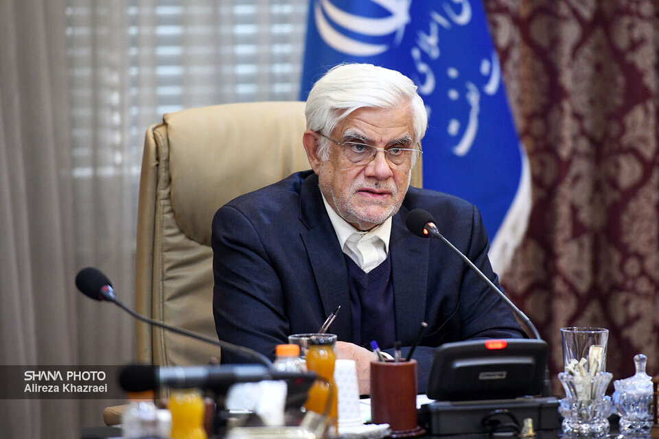 Aref praises Oil Ministry’s outstanding performance in recent five months Aref praises Oil Ministry’s outstanding performance in recent five months
