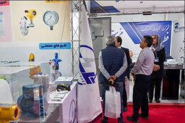 Over 2,000 companies to participate in Iran Oil Show 2025