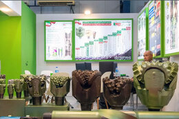 Iran Oil Show 2025: A platform for engaging with investors