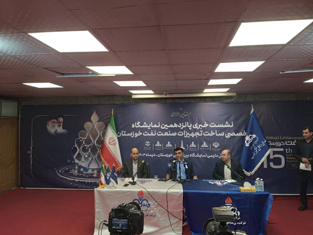 دستیابی به ظرفیت روزانه ۵ میلیون بشکه دور از دسترس نیست دستیابی به ظرفیت روزانه ۵ میلیون بشکه دور از دسترس نیست