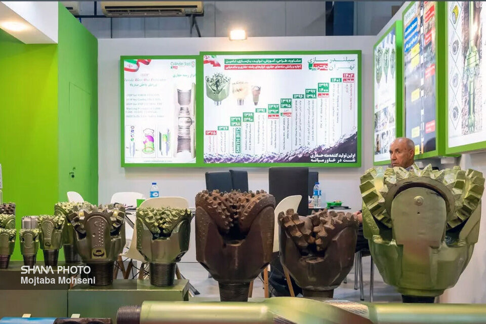 Iran Oil Show 2025: A platform for engaging with investors