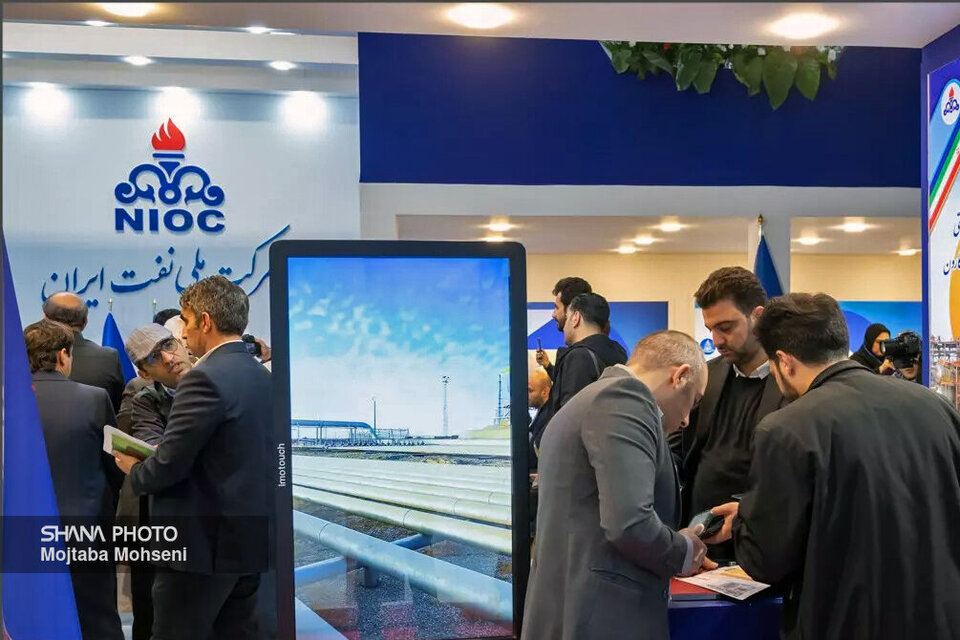 بیستونهمین نمایشگاه نفت با تمرکز بر سرمایهگذاری بیستونهمین نمایشگاه نفت با تمرکز بر سرمایهگذاری