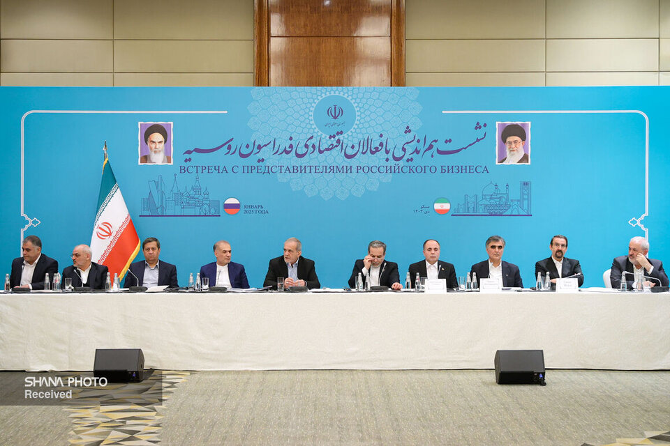 صنعت نفت ایران گنجینهای از فرصتهای سرمایهگذاری/ دعوت از سرمایهگذاران روسی صنعت نفت ایران گنجینهای از فرصتهای سرمایهگذاری/ دعوت از سرمایهگذاران روسی