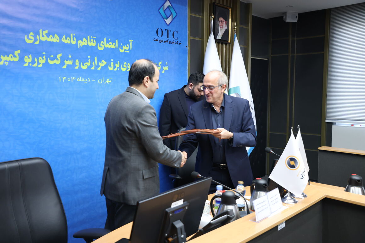 ناوگان قدیمی نیروگاهی کشور نوسازی میشود ناوگان قدیمی نیروگاهی کشور نوسازی میشود