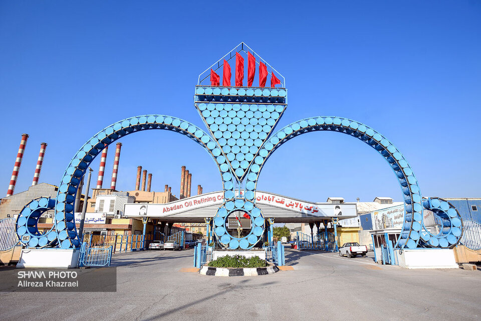 Abadan Refinery’s 50-MW share in supporting power grid 