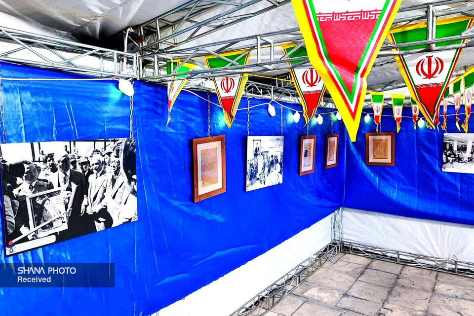 نمایش تصاویر تاریخی نفت در نمایشگاه «صنعت نفت؛ همپای انقلاب» نمایش تصاویر تاریخی نفت در نمایشگاه «صنعت نفت؛ همپای انقلاب»