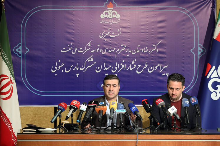 سامان قدوسی، رئیس روابط عمومی شرکت ملی نفت ایران و رضا دهقان، معاون توسعه و مهندسی شرکت ملی نفت ایران