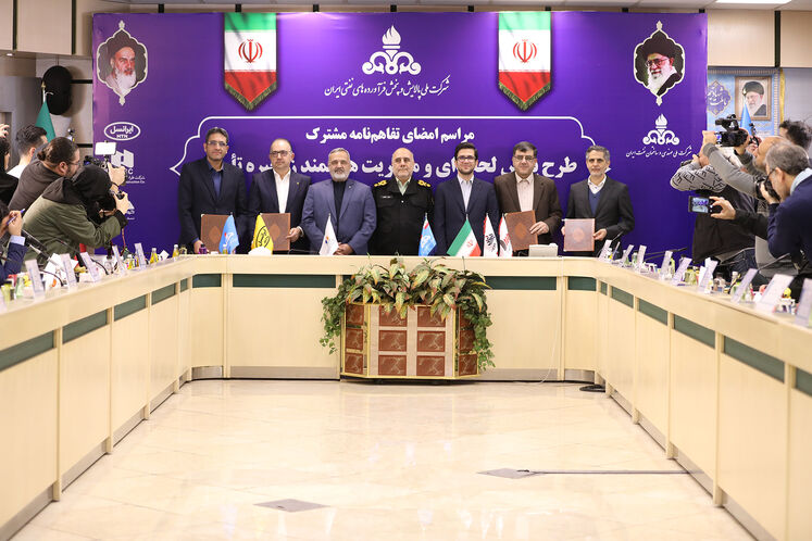 آیین امضای تفاهم‌نامه مشترک طرح پایش لحظه‌ای و مدیریت هوشمند زنجیره تأمین فرآورده‌های نفتی کشور