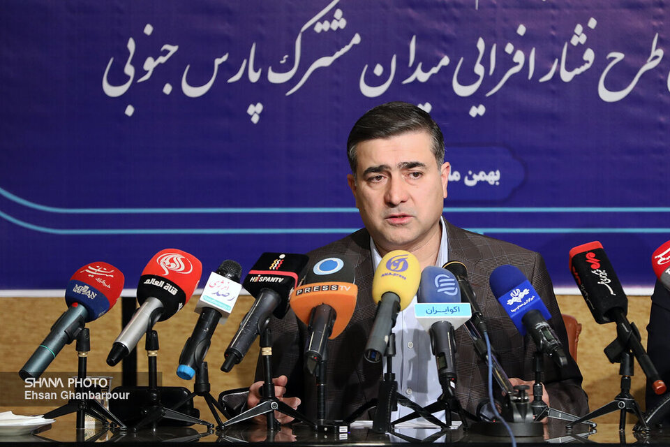 امضای قرارداد اجرایی ۱۷ میلیارد دلاری فشارافزایی پارس جنوبی؛ بهزودی امضای قرارداد اجرایی ۱۷ میلیارد دلاری فشارافزایی پارس جنوبی؛ بهزودی