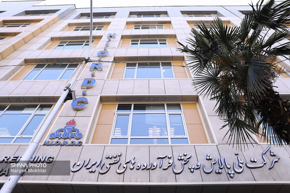 ابلاغ مجوز تأسیس صندوق خطرپذیر شرکتی صنعت پالایش نفت