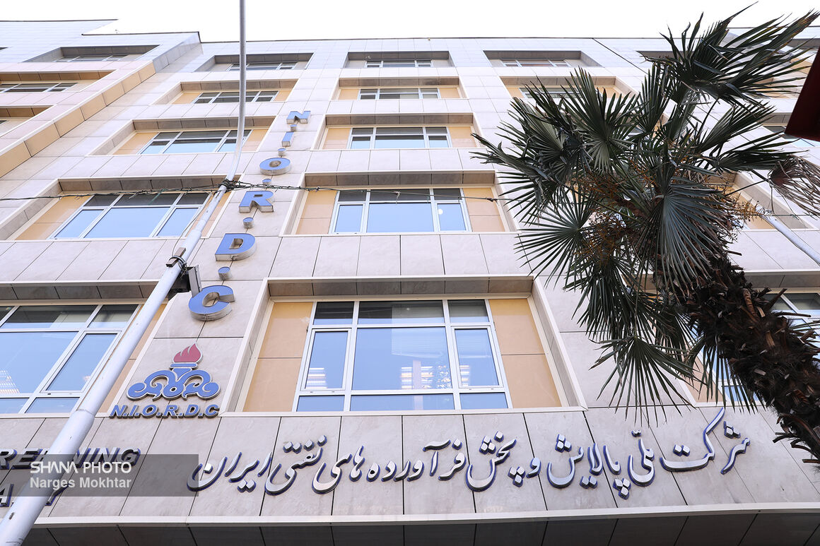 فراخوان تولید و استفاده از سوخت امولسیونی در نیروگاه‌ها