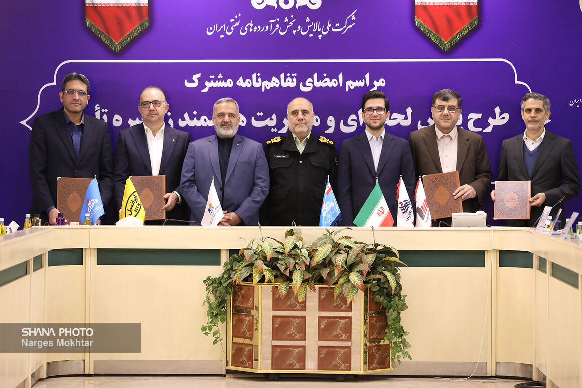 امضای تفاهم‌نامه مدیریت هوشمند زنجیره تأمین فرآورده‌های نفتی
