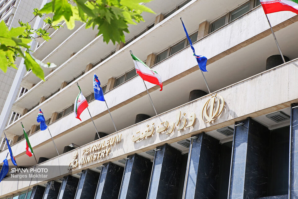 دیدار نوروزی وزیر نفت ۱۶ فروردین برگزار میشود دیدار نوروزی وزیر نفت ۱۶ فروردین برگزار میشود