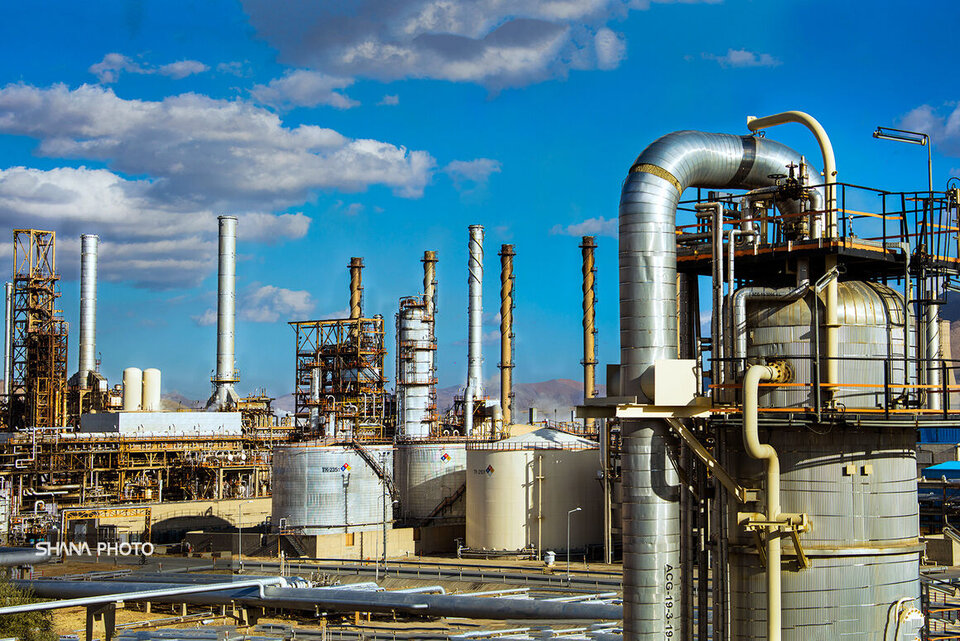 Refining industry outlook through the lens of the Seventh Development Plan Refining industry outlook through the lens of the Seventh Development Plan