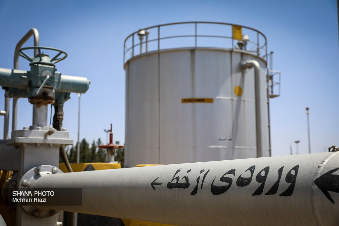 First National Digital Oil Refinery Conference held First National Digital Oil Refinery Conference held