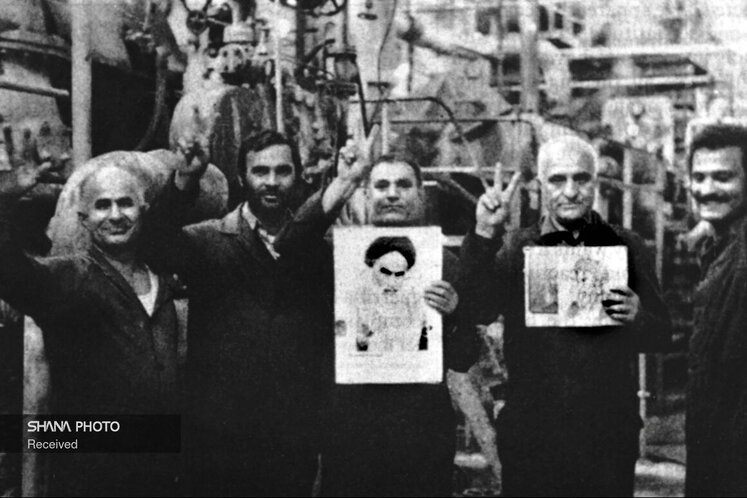 با پیروزی انقلاب اسلامی قانونی به تصویب رسید که به موجب آن همه قراردادهای نفتی که به تشکیل کمیسیون خاص مغایر با قانون ملی شدن صنعت نفت در ایران تشخیص داده شده است کان لم یکن تلقی شود. بدین ترتیب پس از بهمن ۱۳۵۷ همه قراردادهای خارجی از جمله قرارداد ۱۳۵۲ لغو و از ۱۴ اسفند ۱۳۵۷ در عمل اکتشاف، استخراج، پالایش و صدور نفت به کشورهایی چون رژیم اشغالگر قدس قطع شد.