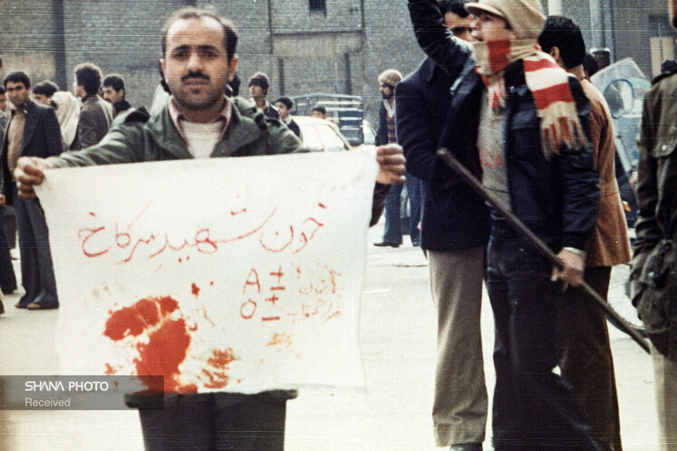 اعتراض مردم شهرهای دیگر به این کشتار سبب شدت گرفتن درگیریها و اعتراضها شد. ۱۷ شهریور سال ۱۳۵۷ مأموران دولتی تعداد زیادی از تظاهرکنندگان را کشتند.