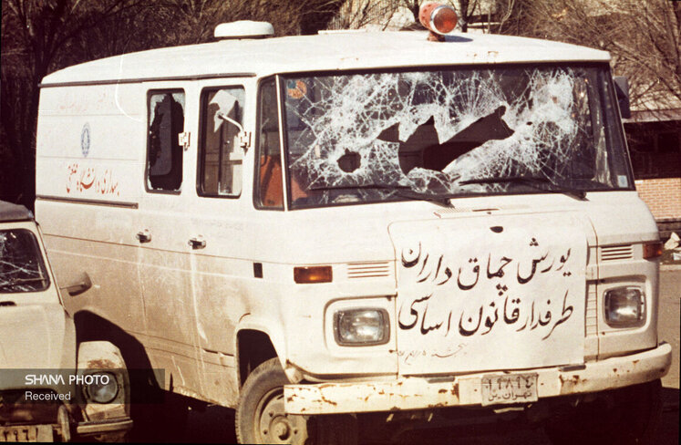 «ایران و استعمار سرخ و سیاه» نام مقالهای بود که ۱۷ دی ۱۳۵۶ در روزنامه اطلاعات با امضای «احمد رشیدی مطلق» منتشر شد. این مقاله که با نام مستعار نوشته شده بود، حاوی مطالبی تند علیه آیتالله خمینی بود و او را مردی «بیاعتقاد» و «وابسته و سرسپرده به مراکز استعماری» نامیده بود. این مقاله توهینآمیز؛ با اعتراضهای زیادی روبهرو شد و نقطه عطفی در شتاب گرفتن ناگهانی اعتراضات به حکومت پهلوی شد.